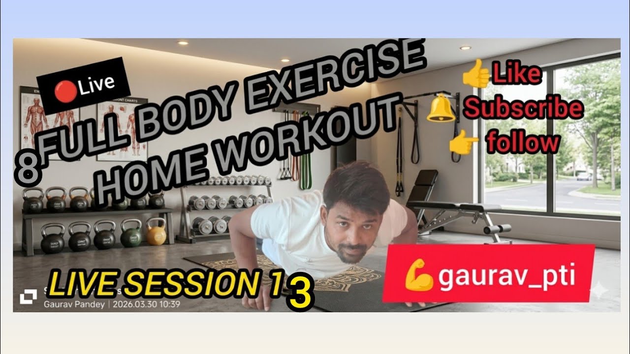 8 FULL BODY EXERCISE HOME WORKOUT SESSION 13 - YouTube