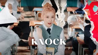 [1 Hour Loop] 이채연 (LEE CHAE YEON) - KNOCK