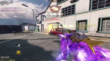 KRM262 最強キル集 【CODモバイル】