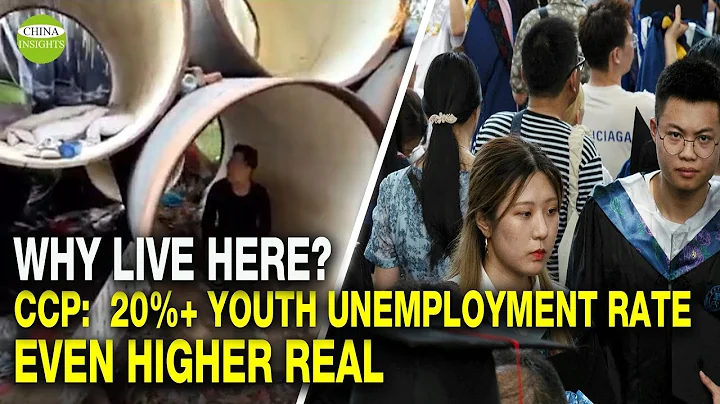 Chinese Youth: "We are the biggest natural enemy of real estate"/The Consequences of "Anti-Western" - DayDayNews