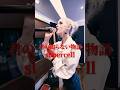 supercell - 君の知らない物語 #anime #band #アニメ #バンド #ボーカロイド #ボカロ #vocaloid #supercell #化物語