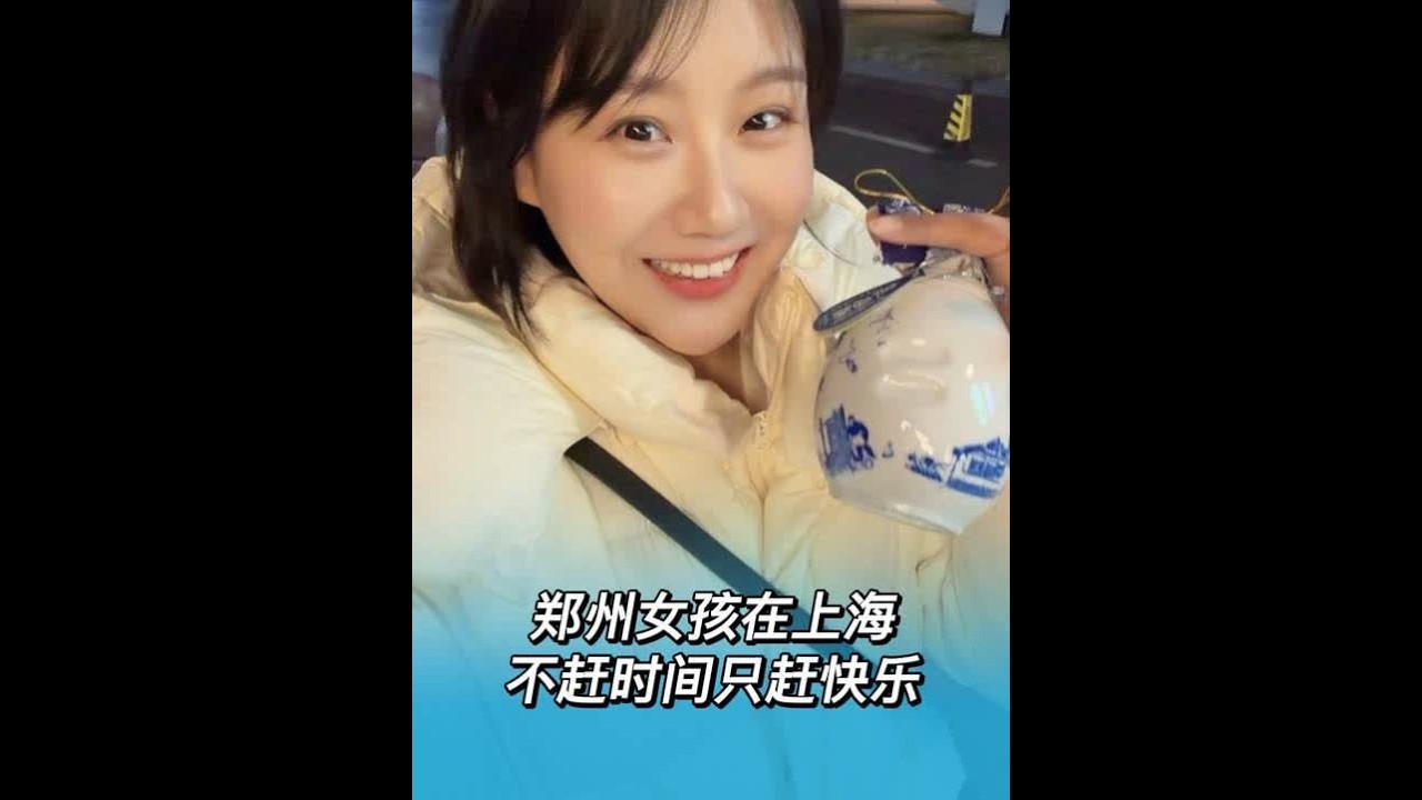 我的桌上有两杯酒，一杯是黄酒，另一杯也是黄酒 #微醺时刻 #妈呀太香了 #记录真实生活 #酒蒙子的日常 #治愈系