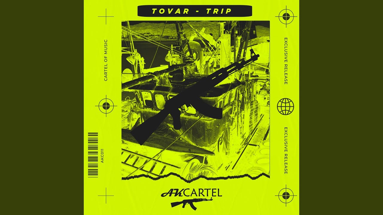 Watch Trip on YouTube Watch Trip on YouTube