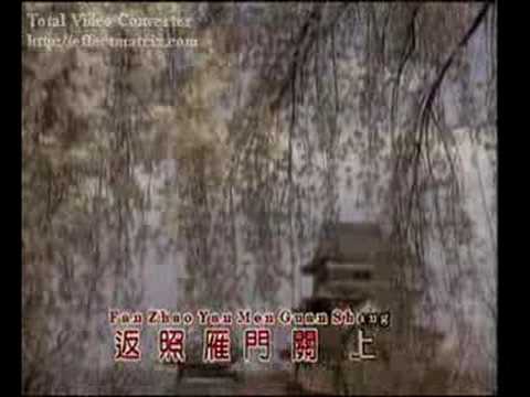 王昭君- 大马金嗓子歌后 李俐青(完整版)