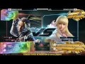 【鉄拳7FR】☆RAGE☆（マスターレイヴン）vsGON（リリ）煌帝戦｜[TEKKEN 7FR] RAGE(M.RAVEN) vs GON(LILI) RULERS' BATTLE