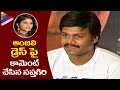 Sapthagiri Funny Comments on Anjali 