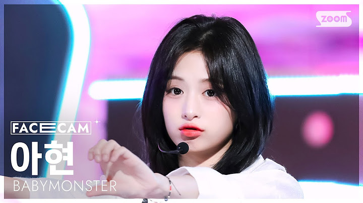 [페이스캠4K] 베이비몬스터 아현 'HOT SAUCE' (BABYMONSTER AHYEON FaceCam) @SBS Inkigayo 250706