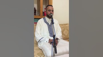 سورة الفاتحة ... برواية حفص