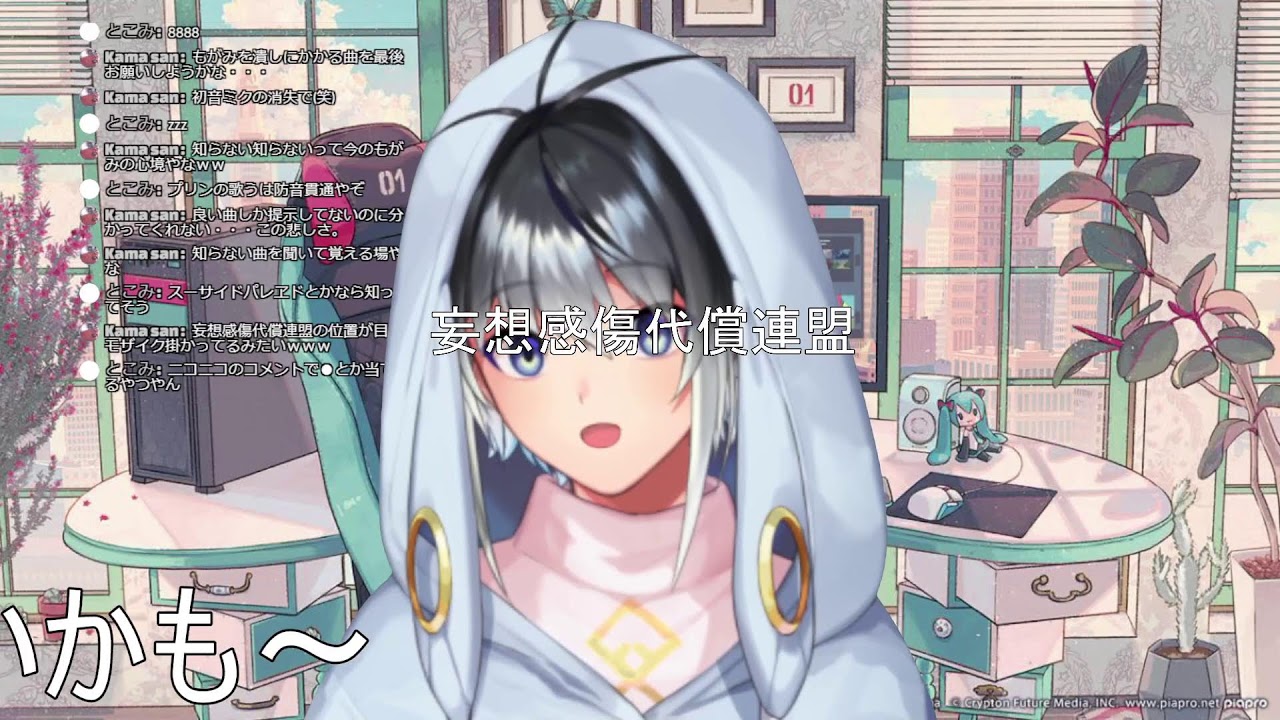 歌配信 ちょっとくらいはいいかもね 雲上翼 Youtube