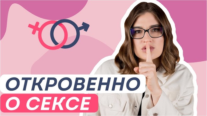 Безопасные упражнения для здоровья будущей мамы Безопасные упражнения для здоровья будущей мамы