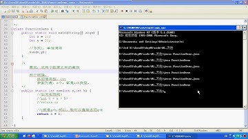 05 03 Java语言基础方法的调用有明确返回值的方法调用