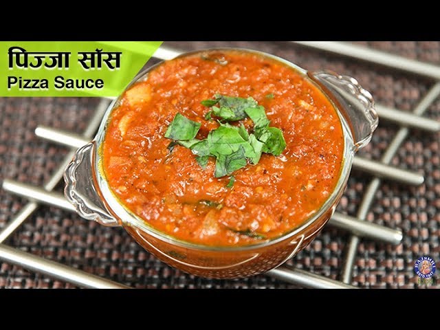 Pizza Sauce Recipe | Homemade Pizza Sauce Recipe | Marinara Sauce With An Indian Twist | Ruchi | Rajshri Food