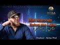 Bilal Marocain Barkani Men Lahbas EXCLUSIVE MUSIC VIDEO بلال المغربي بركاني من لحباس