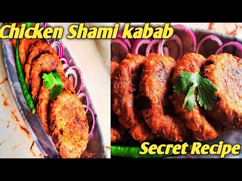 How Many Calories In 2 Chicken Shami Kabab
