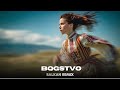 Avenue Bqgstvo Retro Pop Folk Cover 2