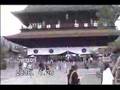 2008/04/26 torch relay in Nagano｢１｣