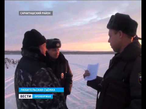 В Байкальском заповеднике вновь задержаны браконьеры прошлом году, уже выставлены крупные В Байкальском заповеднике вновь задержаны браконьеры прошлом году, уже выставлены крупные
