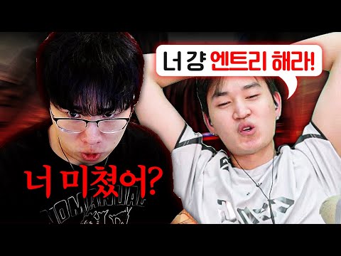 감시자 원챔 4일차 "WER Bunny", 팀장 새X가 드디어 미쳤습니다...