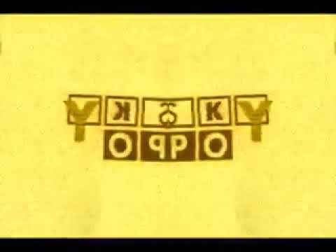 Klasky Csupo Effects #1 in Right Mirrored