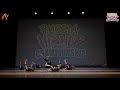 G-SQUAD - VARSITY CREW - RUSSIA HIP HOP DANCE CHAMPIONSHIP 2020