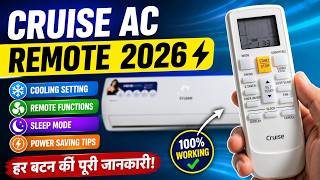 Cruise AC Remote 2026 ⚡Cruise AC Remote Function ⚡ Cruise ac remote setting