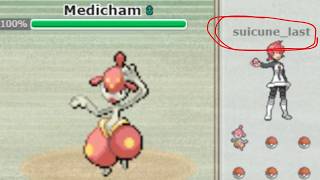 Suicune Is Their Last Pokemon Huh
