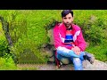 O Rabba Koi To Bataye Pyar Hota Hai Kya Hindi song