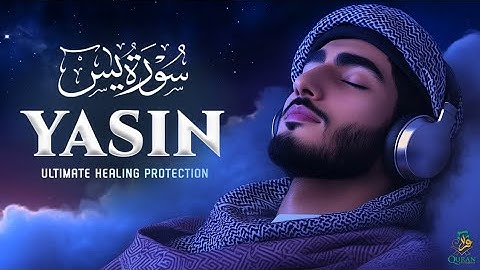 Surah Yaseen (Yasin( سورة يس | Peaceful & Calming Lofi Quran for Restful Nights |#surahyaseen