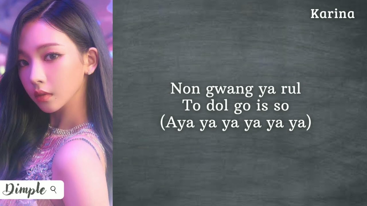 Aespa (에스파) - Black Mamba (Easy Lyrics)