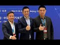 Nio Investors Ask US Regulators To Crack Down On Corruption #nio