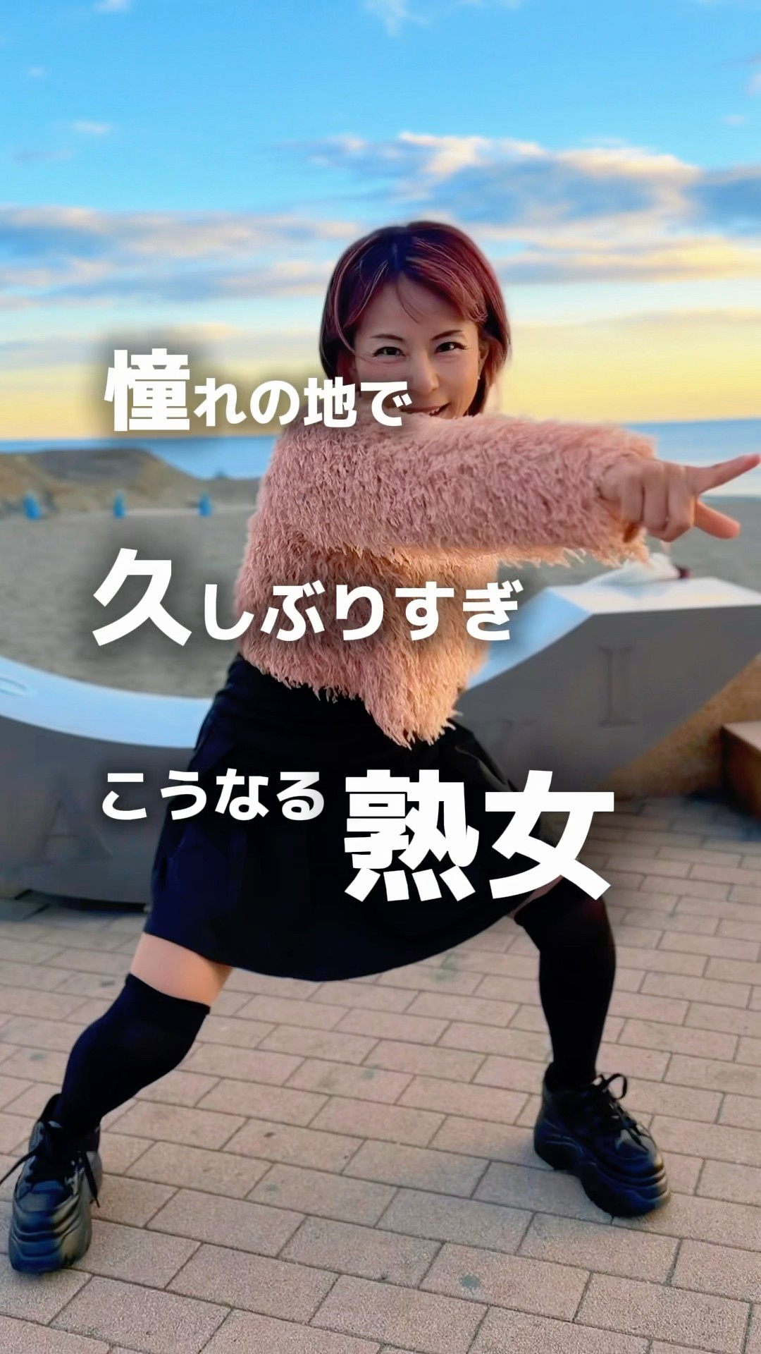 Be-B「Angel Anniversary」Music Video - YouTube