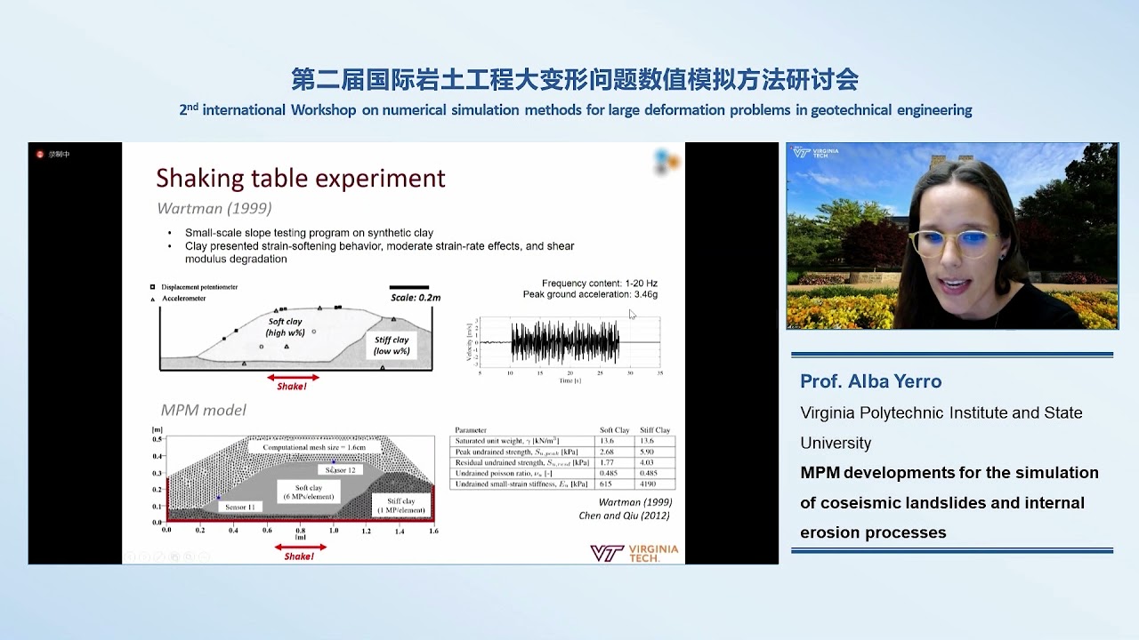 Anura3D - simulation of coseismic landslides and internal erosion problems