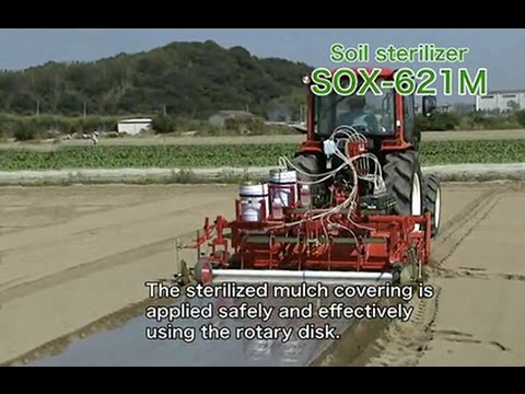 トラクタ用 マルチ同時 土壌消毒機【SOX-621M】 - YouTube