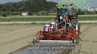 トラクタ用 マルチ同時 土壌消毒機【SOX-621M】