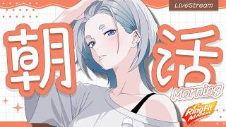 海豹 しお(Shio Azarashi)の配信のサムネイル画像