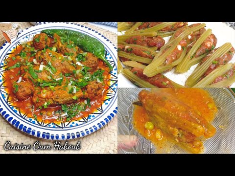 بوليس مكتف أكلة تونسية زمنية من قاع الخابية مع كل أسرار البنة  