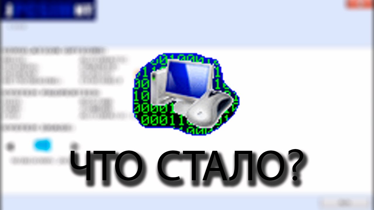 ЧТО СТАЛО С JPCSIM?