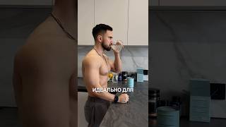 Лучшие три добавки для спорта