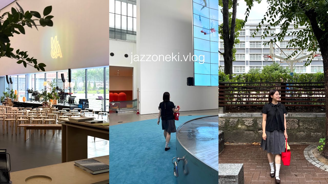 VLOG. 서울에서 낭만 채우는 법🍹 미술관에서 북토크, 낭독회와 공연. 일몰맛집 잠원한강수영장. 재원키 일상 브이로그