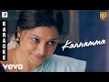 Rekka - Kannamma Karaoke | D. Imman | Vijay Sethupathi