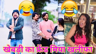 Parul And Veer Indori Funny Video The June Paul Comedy Vipin Indori And Vishal Funny 