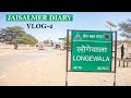 Jaisalmer Vlog - 2 | Tanot Mata Mandir | Longewala Border | Indo-Pak Border