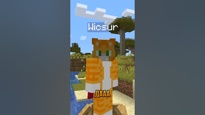 Майнкрафт, НО мы НЕ можем двигаться @wicsur  | CLEX #shorts