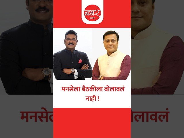 रिक्षा-टॅक्सीचालकांच्या मराठी सक्तीवरुन सरकार माघार घेण्याच्या तयारीत ?