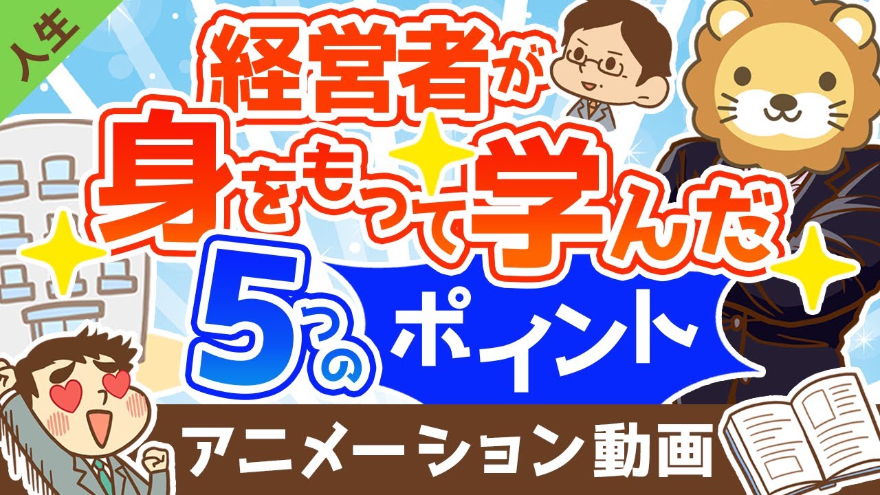 誤審 さすがにこれはファールじゃないか 危険なスライディングに微妙な判定 ｊリーグ 浦和レッズvsガンバ大阪 浦和レッズ ガンバ大阪 ｊリーグ Samurai Blue Dazn 誤審 Youtube