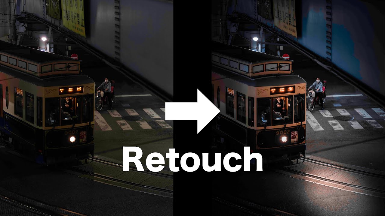 [Retouch]Night scape retouch 2 - YouTube