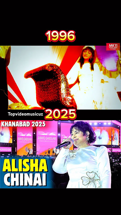 Made in India 1996-2025 Alisha Chinai