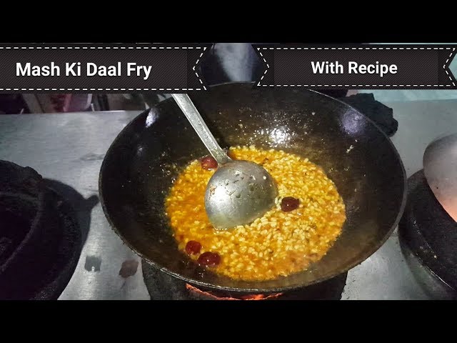 Fry Daal Mash Restaurant Recipe By Cooking With Kawish class=