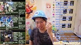 今の女性声優について 語るたぐえん Youtube