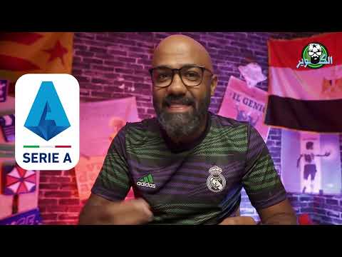هجوم مُعَد مسبقاً على ريال مدريد، تعثر قطبي ميلان و بداية جيدة لبرشلونة هانزي فليك
